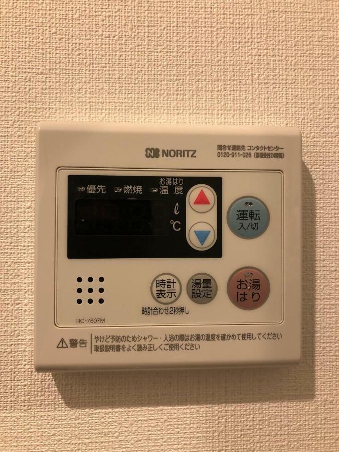 Kurarisu2 Roomb Ishigaki  Buitenkant foto